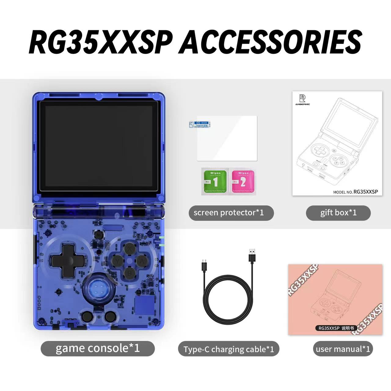 ANBERNIC RG35XXSP
